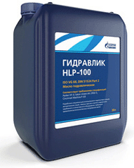 Газпромнефть Гидравлик HLP-100
