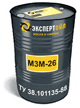 Закалочное масло МЗМ-26
