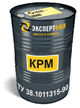 Консервационное масло КРМ