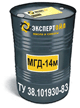 Газокомпрессорное масло МГД-14м