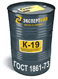 Компрессорное масло К-19