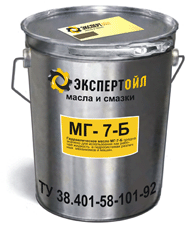 Гидравлическое масло МГ-7-Б