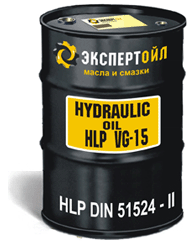 ЭКСПЕРТ ОЙЛ Hydraulic VG 15, HLP DIN 51524 ч. II