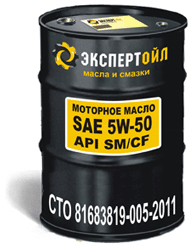 Моторное масло ЭКСПЕРТ ОЙЛ SAE 5W-50 API SM/CF